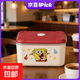 正版授權海綿寶寶保鮮盒不銹鋼帶蓋密封保溫飯盒便當盒微波爐碗 海綿寶寶【1個(gè)裝】600ML保鮮飯盒