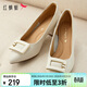 紅蜻蜓粗跟女單鞋春季牛皮尖頭高跟鞋職場(chǎng)小皮鞋WLB15315 米色 37