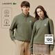 LACOSTE法國鱷魚(yú)男女同款25秋冬新款時(shí)尚半拉鏈套頭衛衣|SH2735 E9F/橄欖色 M