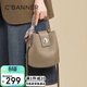 千百度（C.BANNER）頭層牛皮包包女包手提水桶包單肩包高檔生日禮物高級感送女友老婆