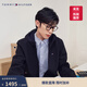 Tommy Hilfiger【防水微抓絨】出走都市秋冬男裝連帽風(fēng)衣款軟殼夾克外套 曜石黑BDS L （推薦：150-165斤）
