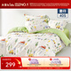 水星兒童套件 床上四件套純棉宿舍床單被套學(xué)生全棉兒童套件被罩被單 【40S蘭精天絲|抗菌】森林工程車(chē) 1.2米 床單款 （被套150*210cm）
