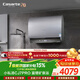 卡薩帝（Casarte）國家補貼15%【小私湯CJ7PRO】60升雙膽扁桶電熱水器超薄3.3kw速熱一級能效速熱京東自營(yíng)上門(mén)安裝