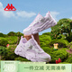 卡帕（Kappa）童鞋女童跑步鞋春季新款減震輕便運動(dòng)鞋旋鈕扣中大童休閑女生鞋子 雪青紫/白藤紫 34