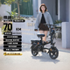 雅迪電動(dòng)自行車(chē)【2026新新國標】輕巧ONE折疊電動(dòng)車(chē)鋰電池超長(cháng)續航便攜可折疊電助力車(chē)電單車(chē)通勤黑