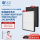 萬(wàn)創(chuàng  ) 適用Honeywell霍尼韋爾空氣凈化器濾芯KJ300F/305F/310F/370F/PAC35M/JAC35M除醛過(guò)濾芯濾網(wǎng)1個(gè)裝