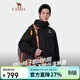 駱駝（CAMEL）三防鵝絨內膽沖鋒衣男三合一羽絨服女秋冬新款外套