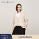 Tommy Hilfiger秋冬女裝絞花休閑慵懶風(fēng)寬松V領(lǐng)羊毛衫麻花針織衫開(kāi)衫外套 米白色0F8 S