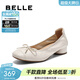 百麗（Belle）柔軟舒適牛皮圓跟單鞋女款通勤淺口單鞋B2574AQ5 米白色 37 (235mm)