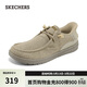 斯凱奇（Skechers）閃穿鞋男鞋春季休閑鞋一腳蹬商務(wù)板鞋軟底豆豆鞋帆布鞋210959