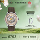 天梭（TISSOT）官旗 瑞士手表杜魯爾系列80機芯自動(dòng)機械男士手表 米盤(pán)皮帶 T139.836.16.261.00