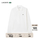 LACOSTE法國鱷魚(yú)男裝秋冬經(jīng)典版L.12.12系列棉質(zhì)長(cháng)袖polo衫|L1312 001/白色 M 4