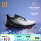 361°361度男鞋運動(dòng)鞋【雨屏7】冬春季新款防潑水加絨保暖防滑跑步鞋 銀白色/曜石黑 41