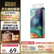 碧芭寶貝大魚(yú)海棠紙尿褲夏季輕薄透氣柔軟嬰兒尿不濕 紙尿褲M(mǎn)-46片 6-11kg