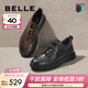 百麗（Belle）時(shí)尚商務(wù)鞋男商場(chǎng)同款牛皮休閑皮鞋8CS01DM3 棕色單里 40 (250mm)