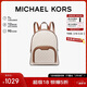 MICHAEL KORS禮物輕奢MK女包JAYCEE雙肩包 中號 深棕色/橡果棕色