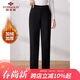 俞兆林中老年女裝媽媽裝褲子加絨加厚休閑褲保暖褲老人衣服 Y244K3022