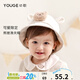幼歌（YOUGE） 兒童可愛(ài)百搭玩偶漁夫帽寶寶時(shí)尚萌趣立體耳朵圓頂帽子 本白 48cm(1-3歲/適應頭圍46-50cm)