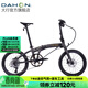 大行（DAHON）20英寸11速運動(dòng)折疊自行車(chē)男女通用城市輕量化鋁合金折疊車(chē)PKA015 消光灰【油碟】