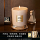 阿瑪尼高定私藏香氛蠟燭175g頤和清檀 溫暖檀香留香持久生日禮物送女友