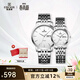 依波（EBOHR）手表男大師系列情侶款石英表國表生日禮物雙歷防水手表送七夕禮物 白盤(pán)對表 10451618/625