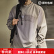 馬登工裝 美式復古字母貼布衛衣男春季街頭潮流水洗漸變休閑圓領(lǐng)T恤 水洗米灰 （寬松偏大） 2XL