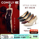 康莉（COMELY）明星同款高跟鞋女春季新款裸色氣質(zhì)高級細跟淺口單鞋 粉杏色 37