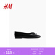 H&M女鞋時(shí)裝單鞋春季時(shí)尚氣質(zhì)法式芭蕾淺口舒適鞋1263597 黑色 22.5 225(EUR 36)
