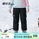 雪中飛童裝男童羽絨褲秋冬季新款中大童女童工裝保暖休閑兒童褲子 黑色 170