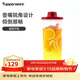 特百惠（Tupperware）精量纖巧壺2L帶刻度濾格密封不漏廚房果醋酵素塑料果飲水壺 單個(gè) 2L