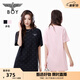 BOY LONDON【沁粉佳人】春夏女款T恤裙滿(mǎn)印潮牌直筒連衣裙W17906 黑色 M