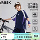 ASK JUNIOR兒童套裝夏季青少年戶(hù)外運動(dòng)透氣短袖T恤短褲男大童兩件 藏青色