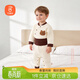 貝瑞加（Babyprints）寶寶秋冬內衣套裝兒童夾棉加厚保暖家居服護肚褲秋衣秋褲 棕90