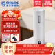飛利浦（PHILIPS）燒水杯便捷式屏顯玻璃養生杯電熱水杯居家旅行專(zhuān)用保溫杯支持定制 【五檔調溫-316內膽】初雪白400ml