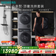 西門(mén)子（SIEMENS）小幸熨頂奢10+10KG大容量洗烘套裝AI超氧智投全自動(dòng)滾筒洗衣機變頻熱泵烘干WG54K7D80W+WQ55K7U80W