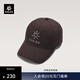 KAILAS凱樂(lè )石棒球帽夏季防曬透氣登山徒步遮陽(yáng)帽 柏木色 均碼