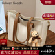 CALWAN KEODH包包女包輕奢托特包手提牛皮單肩斜挎包女生日禮物送女友老婆 【米色】品牌百搭大容量通勤包實(shí)用走心女生閨蜜