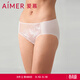 愛(ài)慕內褲女士春夏新品香水百合中腰平角褲女士小褲AM239281 芍藥粉3PD L (170)