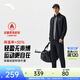 安踏（ANTA）易打理運動(dòng)套裝 丨男女秋冬季加絨加厚保暖健身服衛衣外套長(cháng)褲子 【加絨易打理運動(dòng)套裝】基礎黑7203-5 L/男175