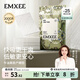 嫚熙（EMXEE）產(chǎn)婦產(chǎn)褥墊孕婦護理墊一次性床墊防水護墊 【待產(chǎn)必備量】基礎款2包 60*90cm
