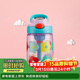 contigo康迪克兒童吸管塑料水杯夏季運動(dòng)便攜水杯400ml四色花HBC-GIZ169