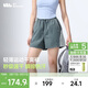 蕉下運動(dòng)短褲女士跑步短款A字戶(hù)外梭織速干2025春夏季新品DR896