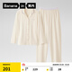蕉內（Bananain）棉棉301H睡衣男女士純棉情侶家居服長(cháng)袖套裝春夏季吸濕速干內衣 【女】奶白 L
