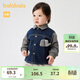 巴拉巴拉童裝兒童外套女童上衣男童秋裝嬰兒寶寶衣服時(shí)尚