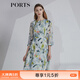 PORTS寶姿春夏新品女裝七分袖收腰顯瘦連衣裙LM8D058MPP095 奶綠色印花 L (8)