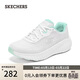 斯凱奇（Skechers）搖搖鞋女春跑步鞋網(wǎng)面厚底緩震運動(dòng)舒適慢跑鞋休閑鞋129365