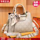 雪愛(ài)袋鼠高端品牌女士手提包女包送媽媽2026新款40歲50媽媽包包母親節禮物 寬肩帶奶茶色[禮盒+手包]