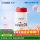 虎牌（TIGER）保溫壺三麗鷗可愛(ài)hellokitty 桌面高顏值水壺PWO-L12C-WR 1.2L