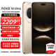 華為 nova 14 Ultra 新品手機 全焦段紅楓質(zhì)感人像 天通北斗雙衛星 華為nova14ultra鴻蒙智能華為手機 浮光金 12GB+256GB全網(wǎng)通 官方標配