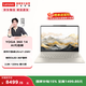 聯(lián)想YOGA 360 14 AI元啟版 14英寸翻轉筆記本電腦 觸控OLED 360°翻轉 AI元啟版】Ultra7 32G 1T 淺海貝
